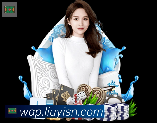 博鱼官网登录入口荣誉